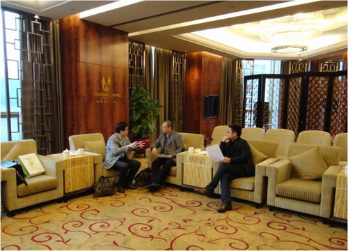 林峰院长同与会嘉宾讨论长株潭城镇化发展
