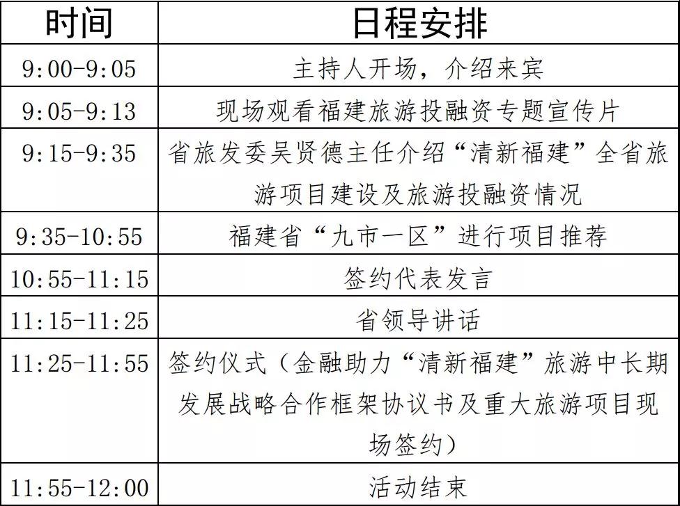 微信图片_20180831110634.jpg