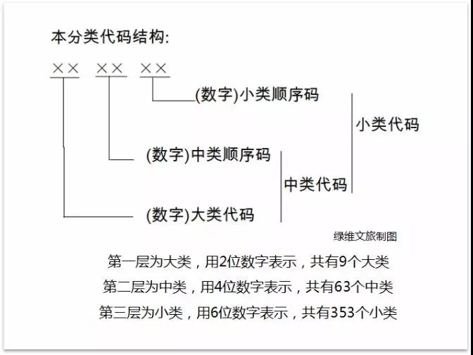 微信图片_20180824104841.jpg