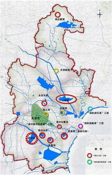 以水为魂 整合天津旅游--天津市重点旅游区近期开发总体策划图片